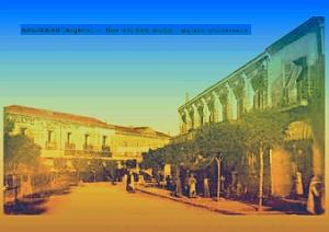 RELIZANE  RUE VICTOR HUGO